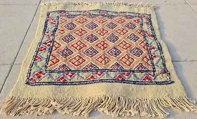 Hand Knotted Vintage Morocco Kilim Kilim Wool Area Rug 1.3 X 1.3 Ft (1514 KAR) • $24.99