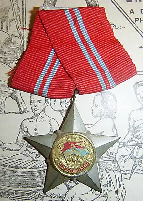 MEDAL - VC National Front - NLF - Soldier Of Liberation - VIETNAM WAR - C.096 • $56.25