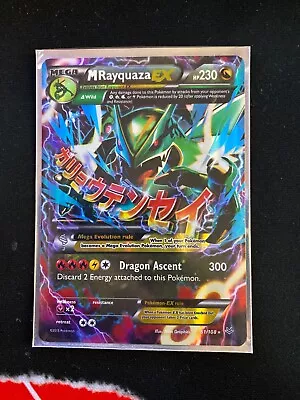 Pokémon TCG M Rayquaza EX (61/108) Holo Rare - XY Roaring Skies • $20