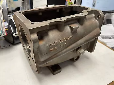 T15 Transmission Case • $80