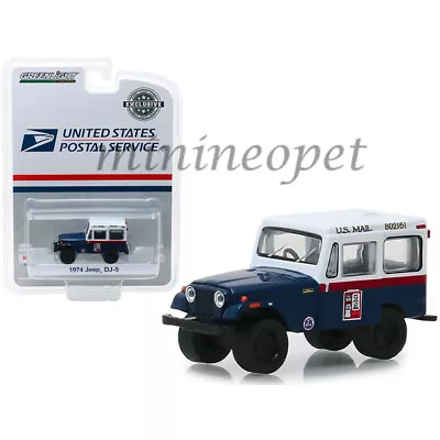 Greenlight 30070 1974 Jeep Dj-5 U.s. Mail Civil Defense 1/64 Diecast Model Car • $9.97