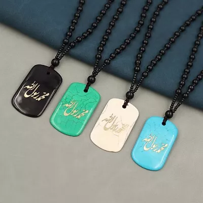 Allah Necklace Turquoise Muslim Pendant Men Quran Islamic Jewelry Arabic Women • $6.99