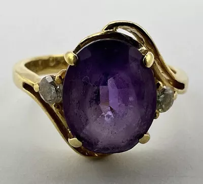 H. Stern 18K Yellow Gold Amethyst Cocktail Ring W/Presentation Box - Please Read • $749.99