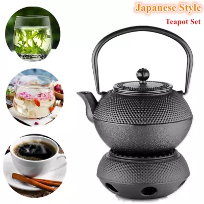 Tea Pot Set Japanese Antique Small Dot Cast Iron Teapot /Stainless Steel Infuser • £23.56