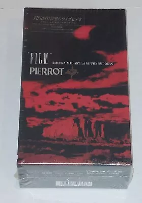 PIERROT - Rare Import VHS - Japanese Rock - Film - Rising A Mad Sky - NEW • $49.95