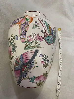 Vintage Hfp Macau Chinese Ceramic Ginger Jar Urn Butterfly Moth Floral Vase 12  • $50
