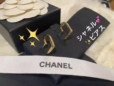 Rare Item Chanel Coco Mark Heart Gold Hoop Earrings • £246.58