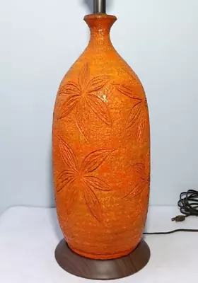 Vintage Mid Century Modern Large Orange Ceramic Table Lamp 60s Flower Power 34  • $110