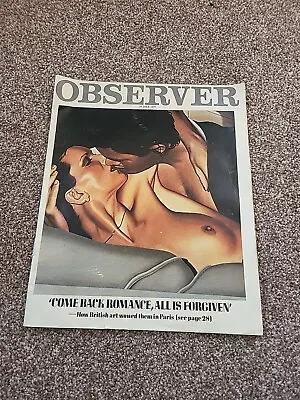 Vintage Observer Magazine 10 July 1977 Bamber Gascoigne  • £7.99