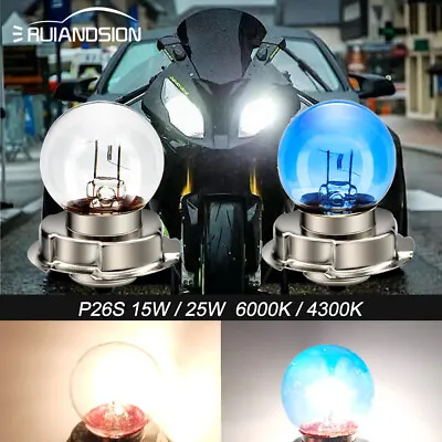 12V P26S 25W 15W Halogen Bulb Scooter Moped Front Headlight Lamp DRL Globe • $5.87