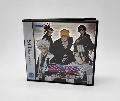 Bleach DS 2nd: Dark Souls Nintendo DS Japanese Import Japan JP Region Free Cib  • $14.99