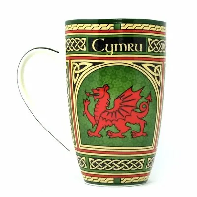 Royal Tara Welsh Dragon Mug Celtic Window Tea Cup Coffe Mug Porcelain 14 Oz • $14.90