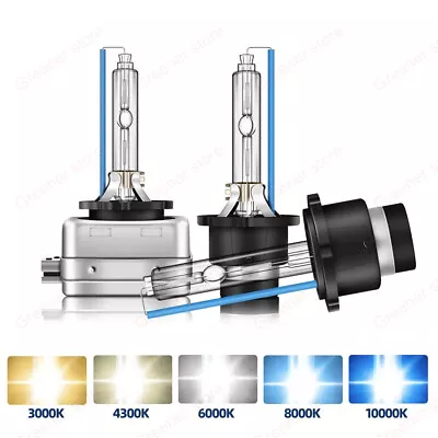 2X 35W 55W D1S D2S D3S D4S 6000K 8000K 10000K Car HID Headlight Xenon Lamp Bulb • $20.99