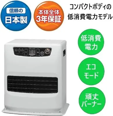 Toyotomi Oil Fan Heater Made In Japan Matte White LC-33M(W) F/S • $412.98