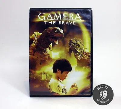 Gamera: The Brave (DVD 2006) • $24.99