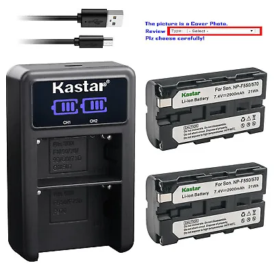 Kastar Battery Charger Sony NP-F330 NP-F550 NP-F570 BC-VM10 LED MOUNT V-MOUNT • $8.99