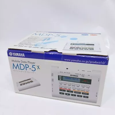 YAMAHA Mobile Data Player MDP-5 X Smart Media MIDI USB Recorder • $195