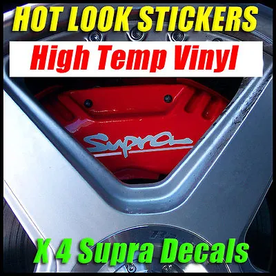 HIGH TEMP SUPRA BRAKE CALIPER Stickers Decals To Suit Brembo Type Brakes JDM • $13.99