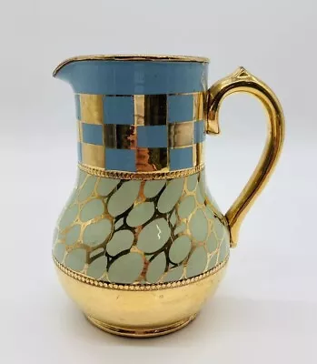 Sadler Ceramic Jug Gold Vtg 40s 1940s 6.5  Tall Vase Blue Green Decorative GA • £21.99