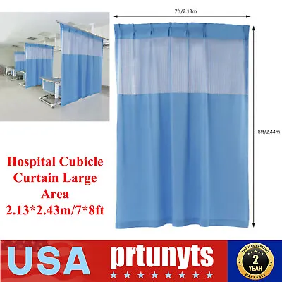 Hospital Cubicle Curtain Large Area With Strong Flat Hooks For Medical Clinic  • $49