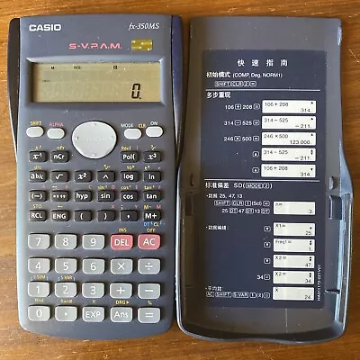 Casio Fx-300MS • $22