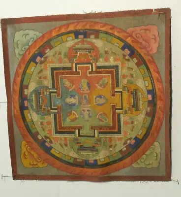 Tibetan Thangka Painting -- Mandala Blue Deity In Center Newari Style 17x17 In. • $297.21