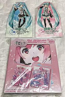 Hatsune Miku Stand Noren 3-piece Set Lot Anime Vocaloid • $90.17