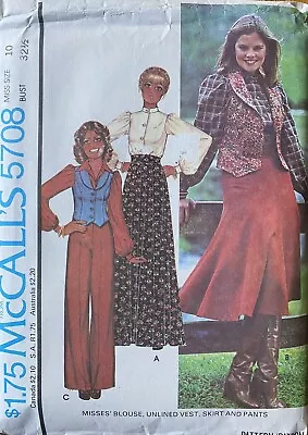 Vtg 70's McCall's 5708 Maxi Skirt Pants Vest Blouse Sewing Pattern 10 Bust 32.5 • $8.95