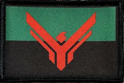House Atreides Morale Patch Military Tactical • $8.49