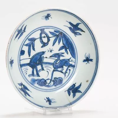 16C Antique Chinese Porcelain Dish Ming Period Monkey Deer Dish Marked • $51