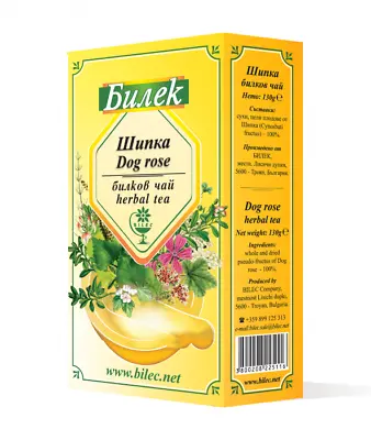 $5 • Buy ROSE HIP DOG ROSE PSEUDO-FRUCTUS Dried Loose Herbal Tea From Bulgaria 130 Gr.