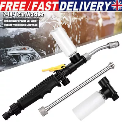 £10.86 • Buy 2in1 High Pressure Power Car Water Washer Wand Detachable Nozzle Sprayer Gun NEW
