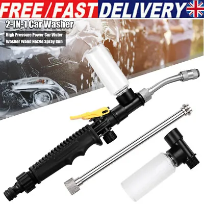 2in1 High Pressure Power Car Water Washer Wand Detachable Nozzle Sprayer Gun NEW • £11.96