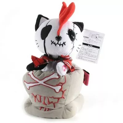 Hangry & Angry Motion Plush - Hangry (10  With Mohawk) • $36.99