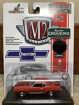 M2 Machines Auto-Drivers Limited 1969 Chevrolet Camaro Z/28 RS 1:64 Diecast • $10