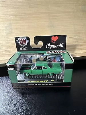 M2 Machines 1969 Plymouth Road Runner Hemi Detriot Muscle 1/8400 • $7.99