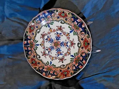 Antique Tichelaar Makkum Holland Charger Delft Polychrome Plate Dish  • $200