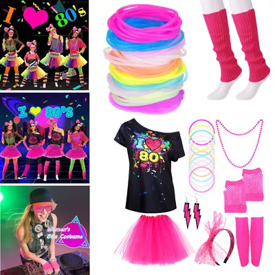 7pcs 80s Retro Fancy Dress Accessories Women Party Costume Sets Adult Tutu Skirt • $20.30