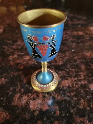 $24.95 • Buy Vintage Hakuli Goblet Hand-painted Enameled Brass Israeli Kiddush Cup 4.25  X 2 
