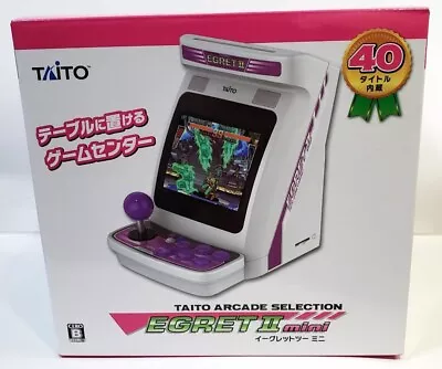 Taito EGRET 2 II MINI Console Tabletop Arcade Cabinet Built-in Games New • $138.90