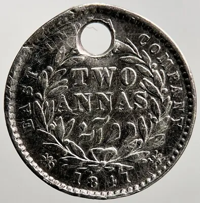 1841 India Two 2 Annas Silver Coin | Fair Grade | A188 • $10.99