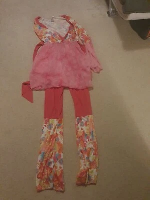 1970 Dress Up  • £5