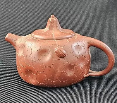 A Vintage Chinese Yixing Pottery Teapot Handmade • £15
