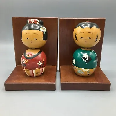 Vintage Japanese Wooden Kokeshi Bookends • £202.39