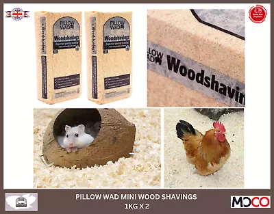 Pillow Wad Wood Shavings Bedding Premier Small Animal Kiln Dried Bales 2Kg • £10.99