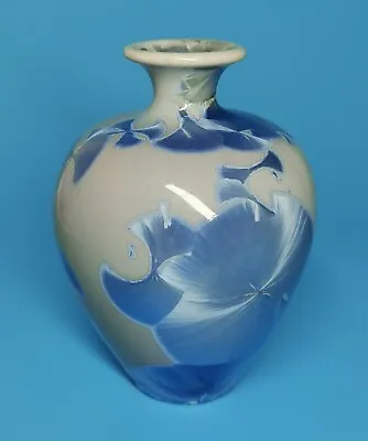 £80 • Buy Louise Reding Grey Crystalline Vase Henry Sandon Collection Antiques Roadshow