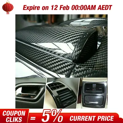 50cm X1.52M Gloss Black Carbon Fibre Fiber Vinyl Car Wrap Air Release Film 6D AU • $13.99