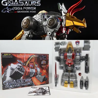 Gigapower GP HQ-02R Plate Slag Masterpiece Figure In Stock • $600