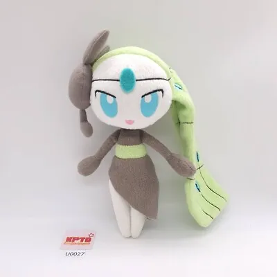 Meloetta Aria Forme U027 Pokemon Takara Tomy 2012 Plush 9  Toy Doll Japan • $24.08