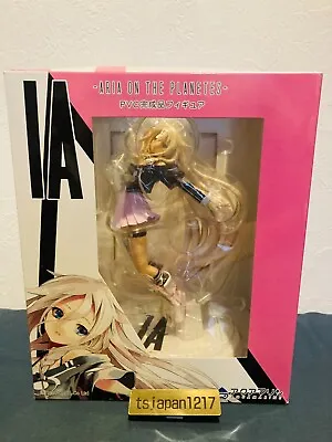 VOCALOID3 Library IA - ARIA ON THE PLANETES - Figure 1/8 Scale Figure Aquamarin • $227.98